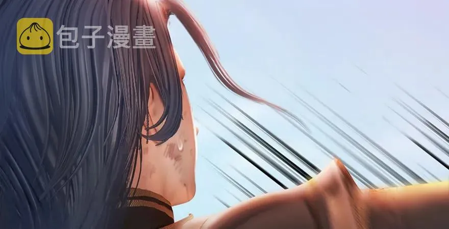第169话 林逸筑暴走！ 第84页