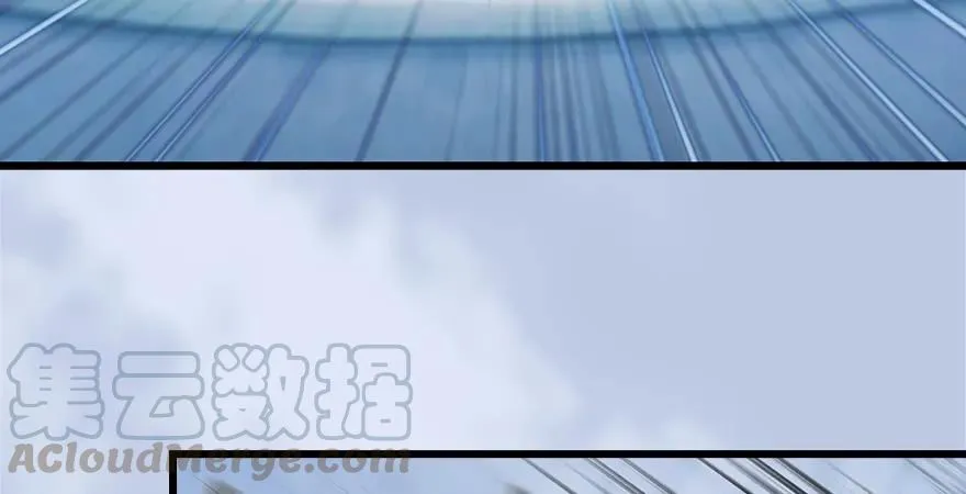 第169话 林逸筑暴走！ 第91页