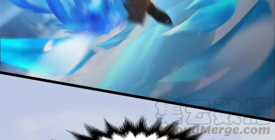 第170话：夺冠！ 第16页
