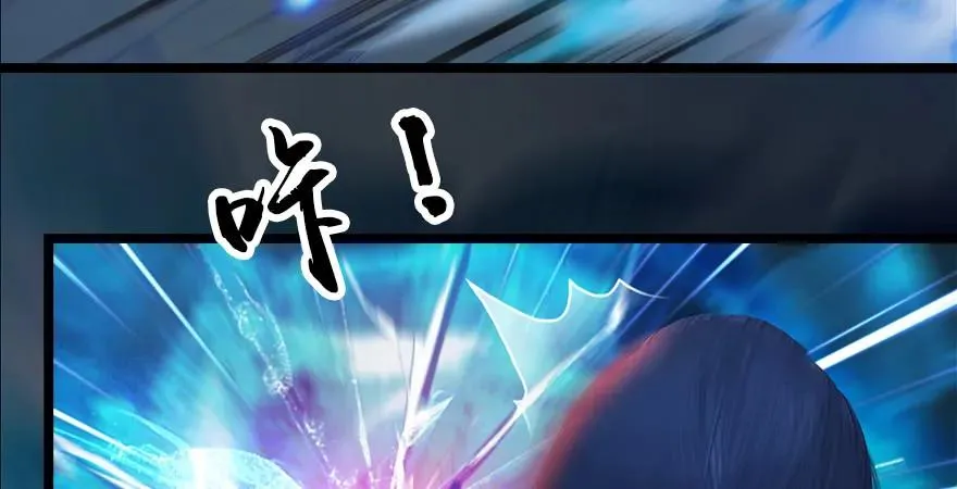 第170话：夺冠！ 第19页