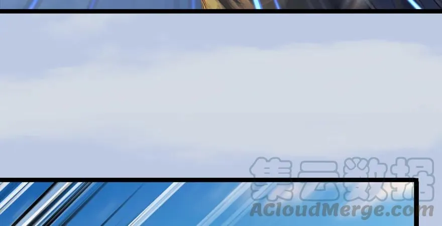 第170话：夺冠！ 第31页