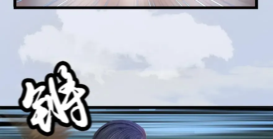 第170话：夺冠！ 第69页
