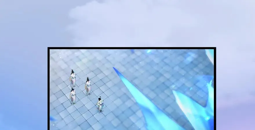 第171话：闭小月变身！ 第17页