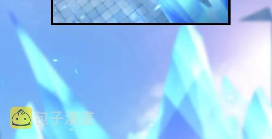 第171话：闭小月变身！ 第18页