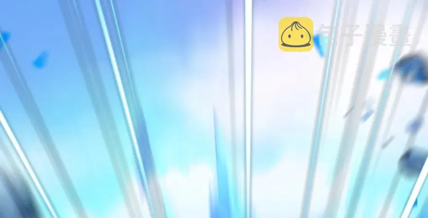 第171话：闭小月变身！ 第30页