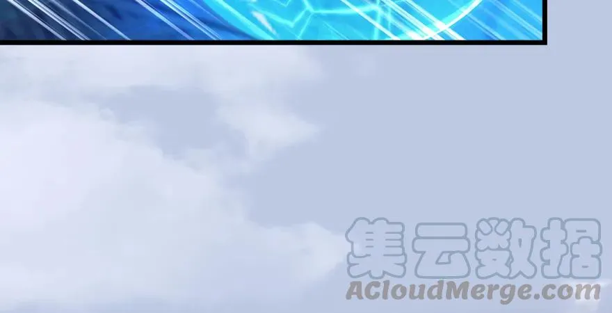 第171话：闭小月变身！ 第36页