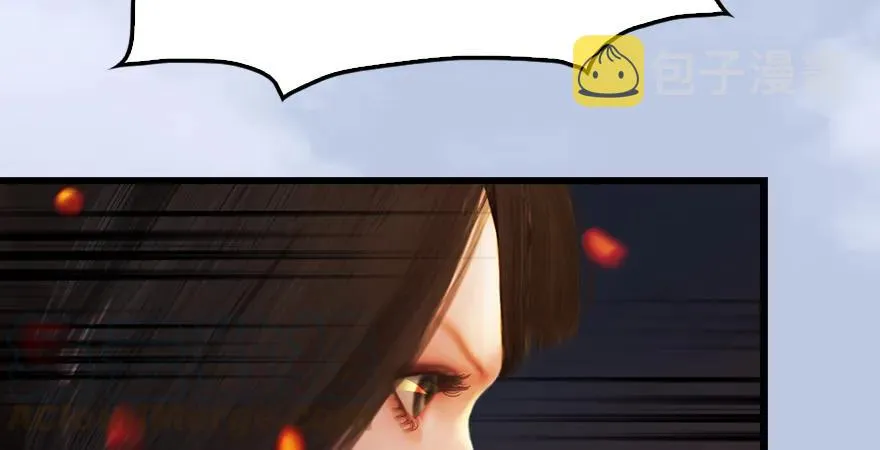第171话：闭小月变身！ 第46页