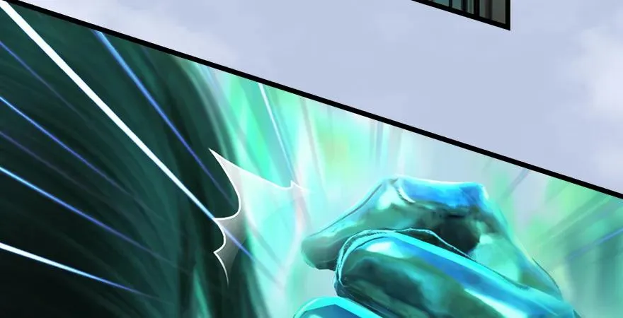 第171话：闭小月变身！ 第78页