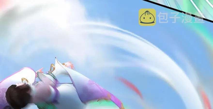 第171话：闭小月变身！ 第80页