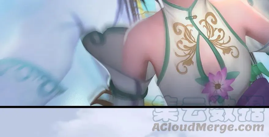 第171话：闭小月变身！ 第126页