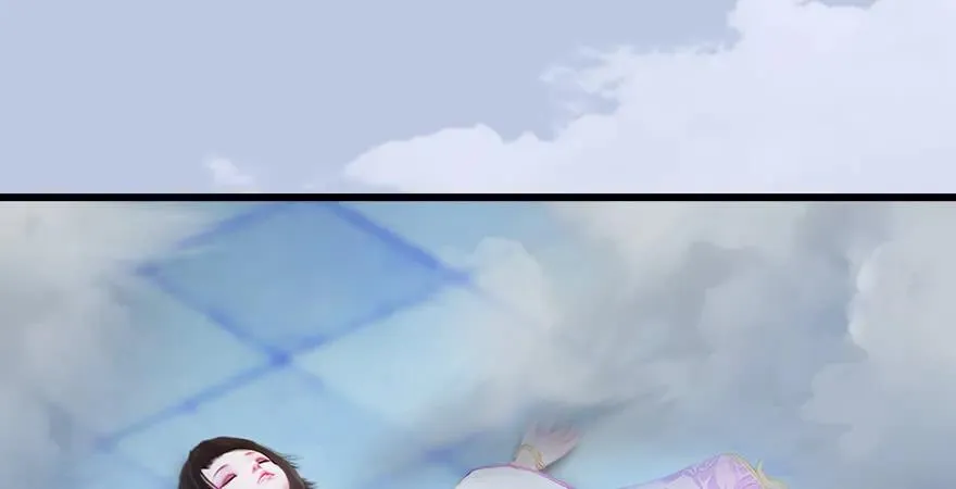 第171话：闭小月变身！ 第130页