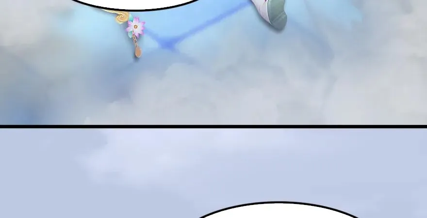 第171话：闭小月变身！ 第132页