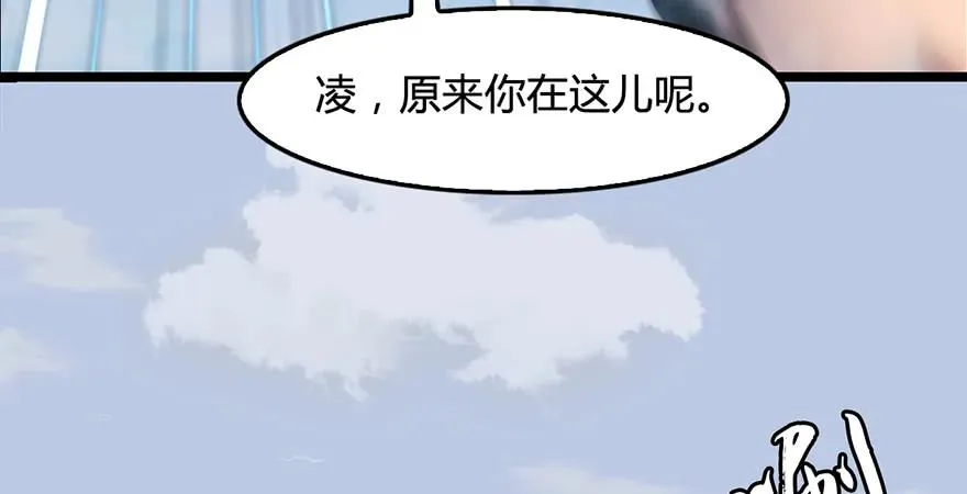 第172话：大战一触即发 第114页