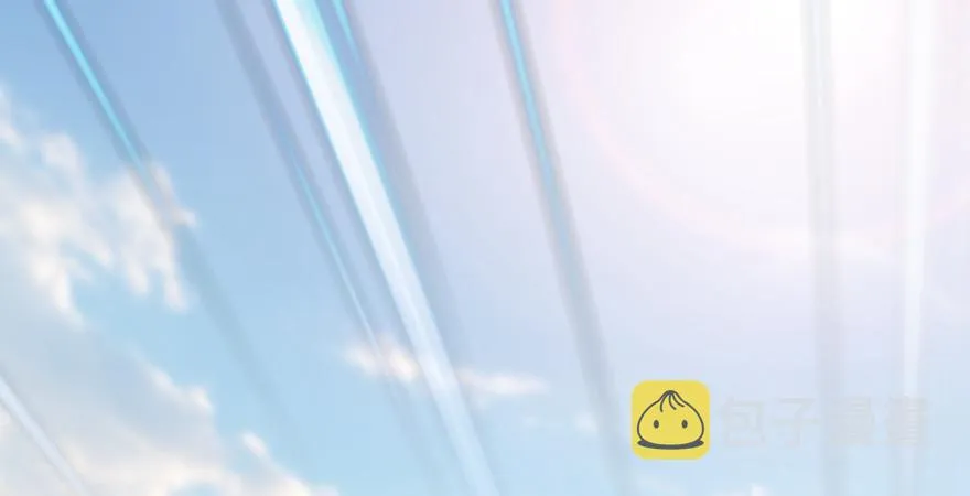 第173话：林景期暴走！ 第5页