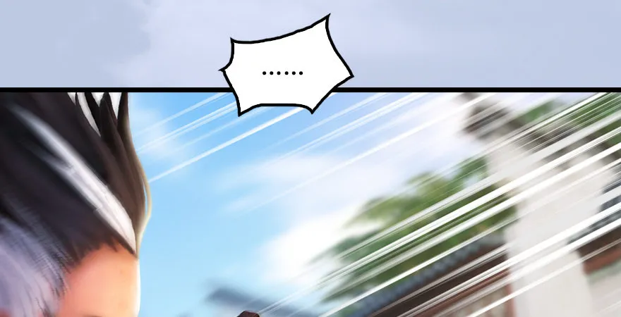第173话：林景期暴走！ 第22页