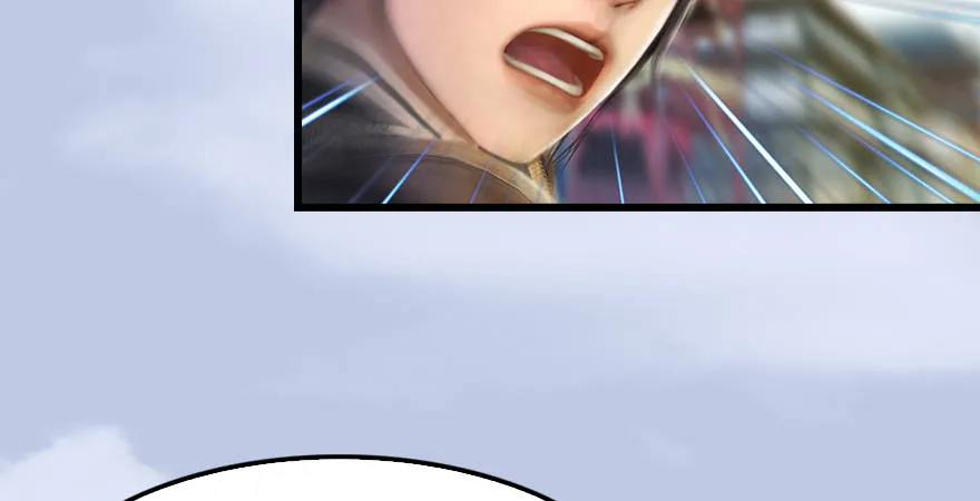 第173话：林景期暴走！ 第29页