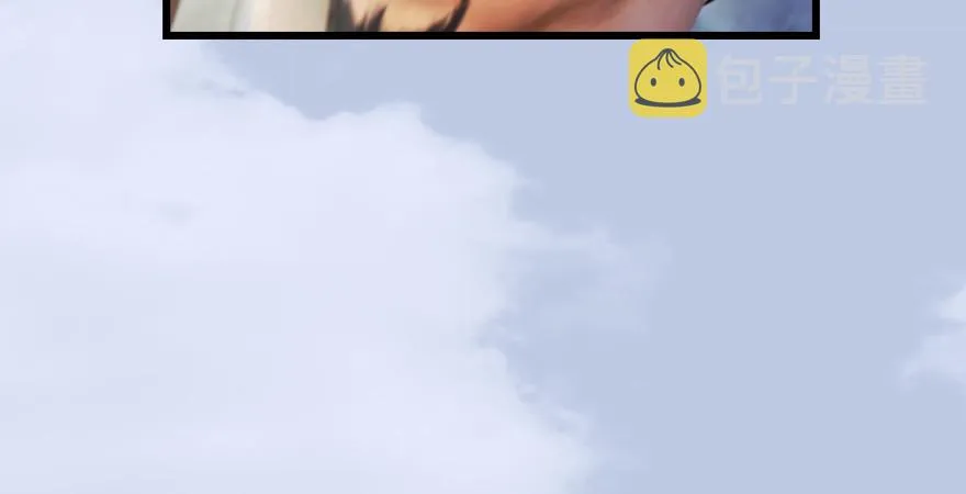 第173话：林景期暴走！ 第48页