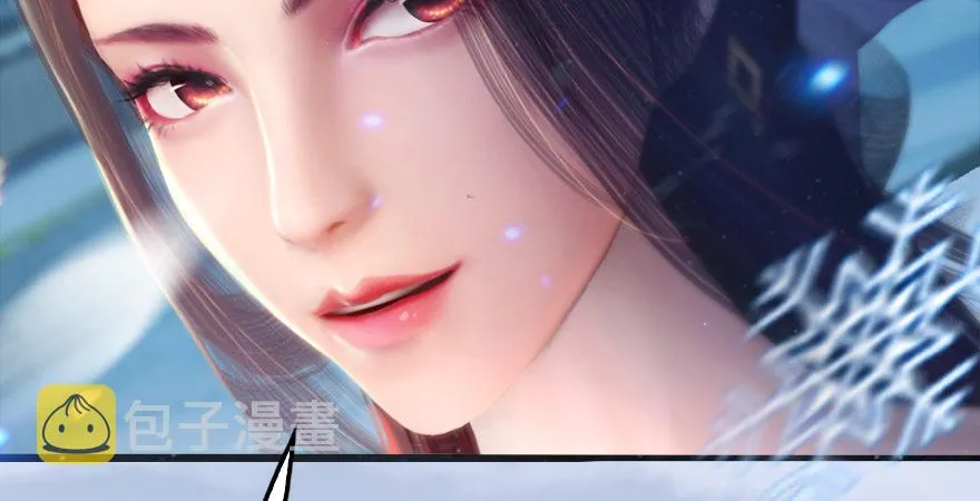 第173话：林景期暴走！ 第71页