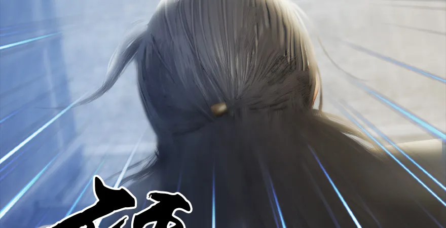 第174话 堕楚越vs林依弦 第15页