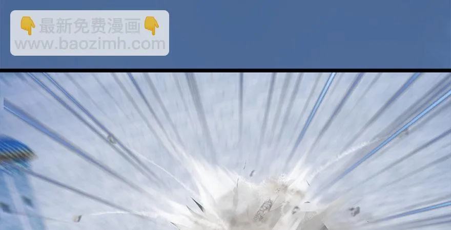 第174话 堕楚越vs林依弦 第25页