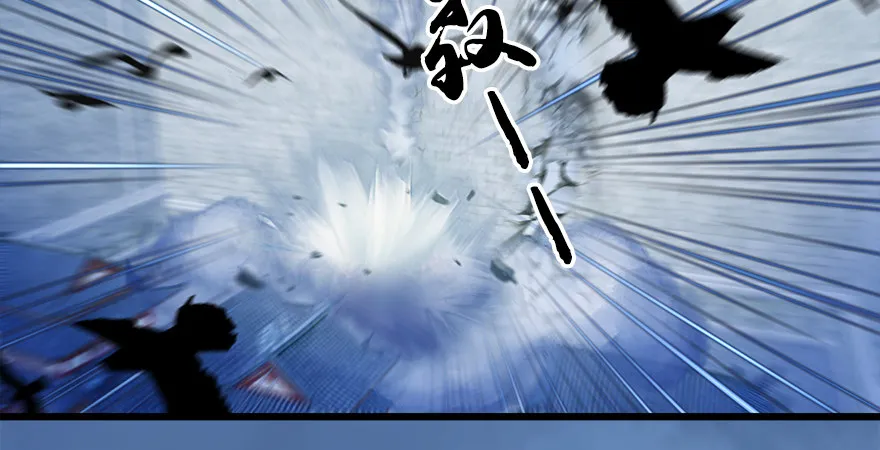 第174话 堕楚越vs林依弦 第64页