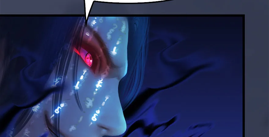 第174话 堕楚越vs林依弦 第82页