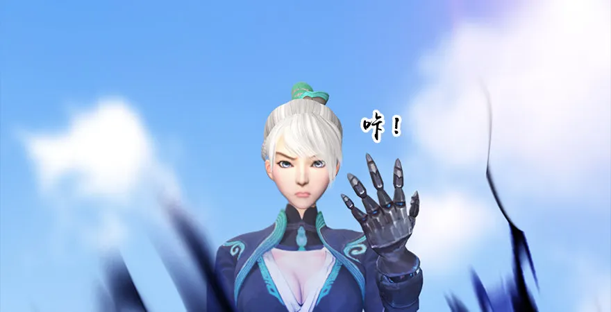 第174话 堕楚越vs林依弦 第104页