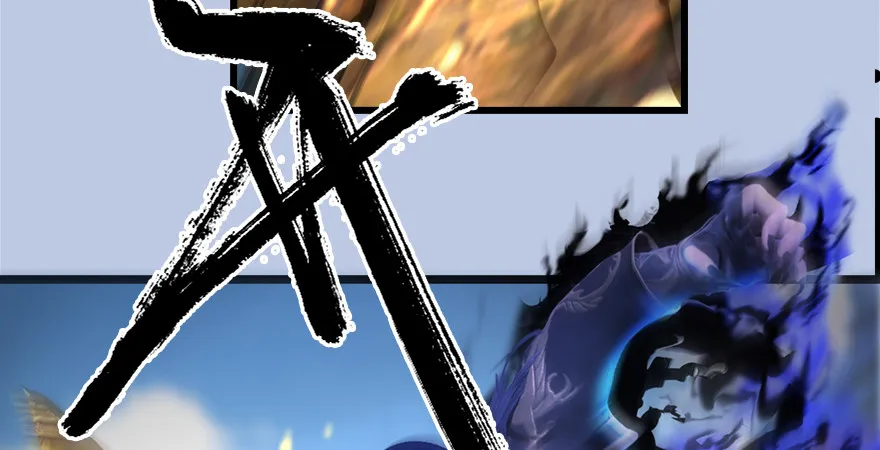 第175话：林依弦的实力 第25页
