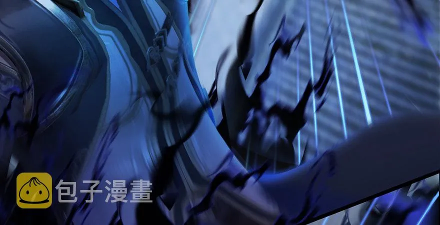 第175话：林依弦的实力 第30页