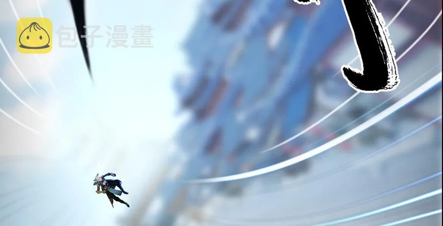 第175话：林依弦的实力 第36页