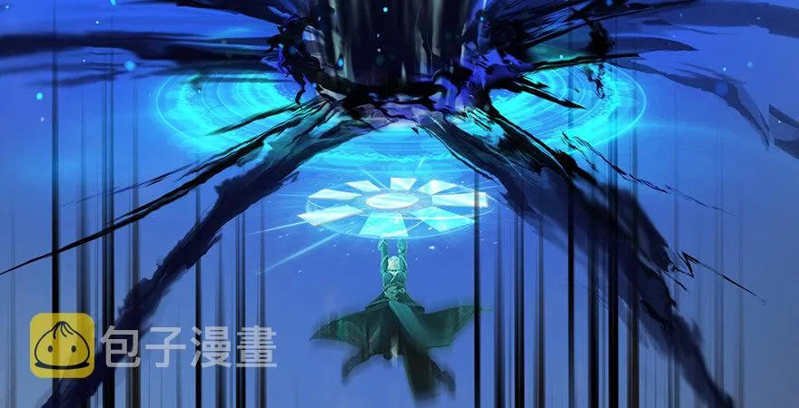 第175话：林依弦的实力 第42页