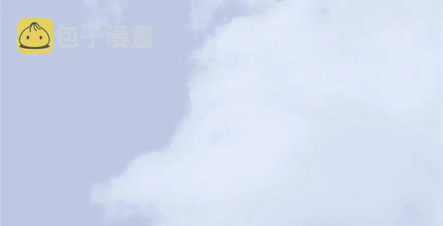 第175话：林依弦的实力 第73页