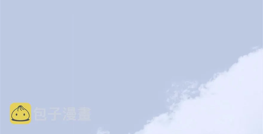 第175话：林依弦的实力 第96页