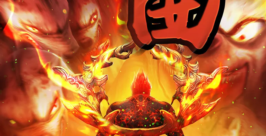 第176话：堕楚越落败 第15页