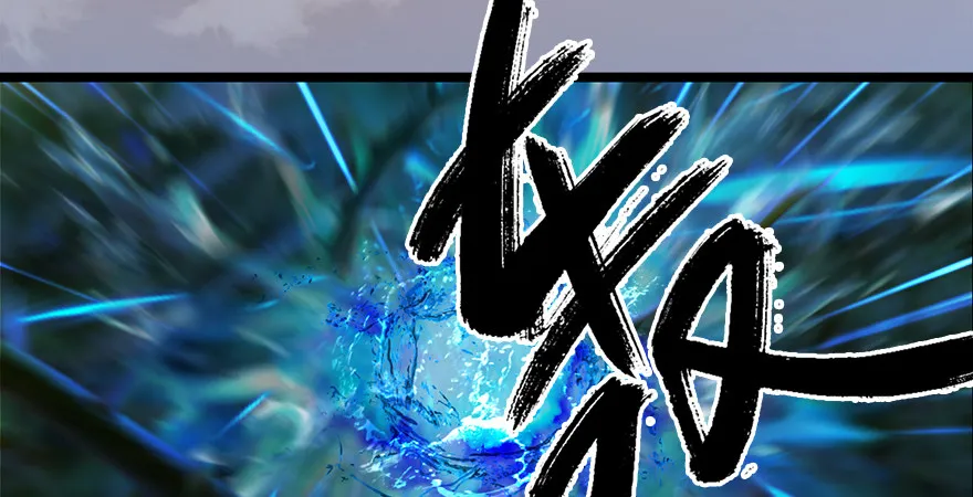 第176话：堕楚越落败 第47页