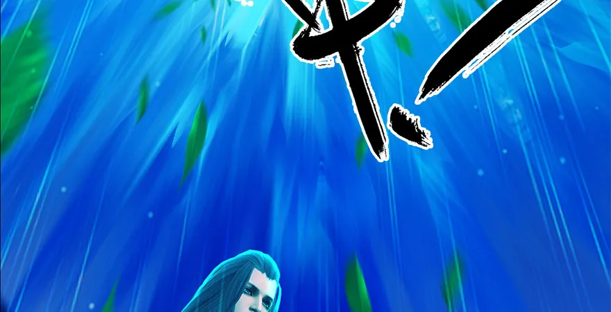 第176话：堕楚越落败 第64页