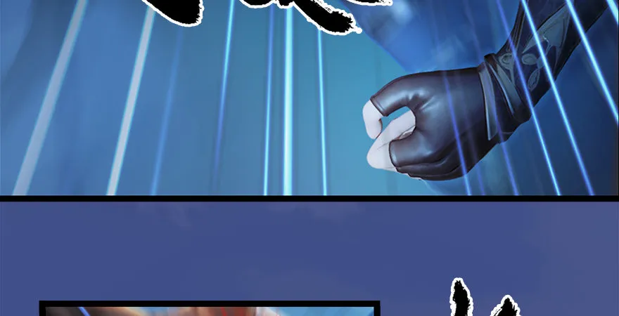 第176话：堕楚越落败 第95页