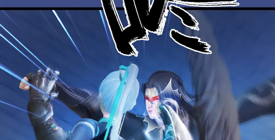 第176话：堕楚越落败 第99页