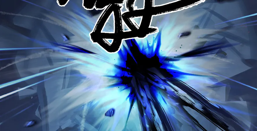 第176话：堕楚越落败 第102页