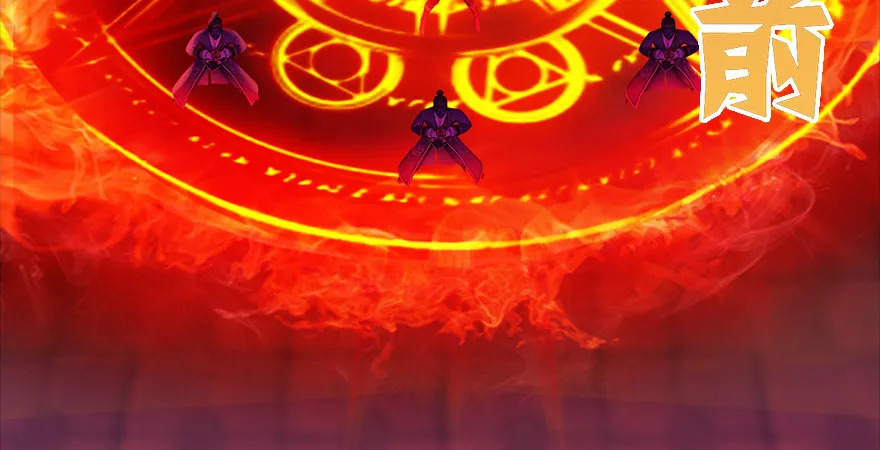 第177话：冬至雪VS李修竹 第19页