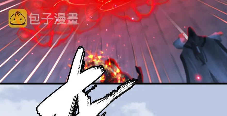 第177话：冬至雪VS李修竹 第24页