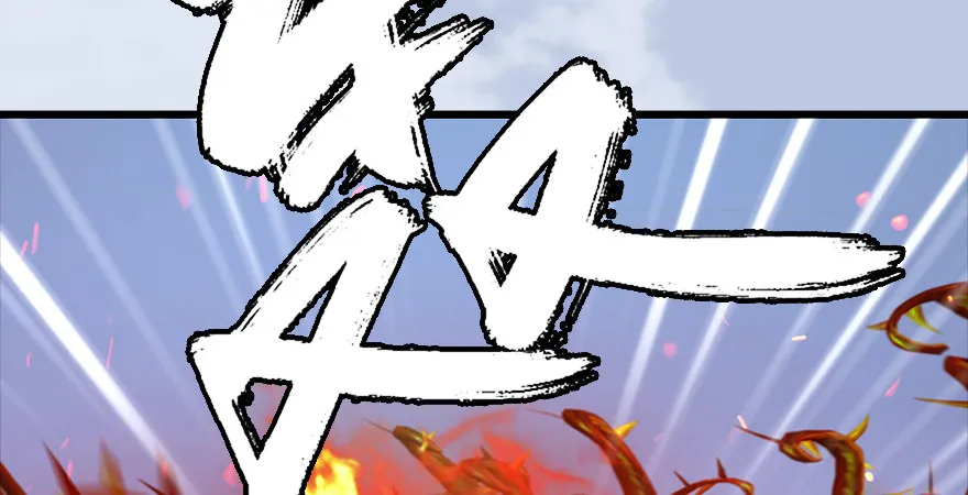 第177话：冬至雪VS李修竹 第25页