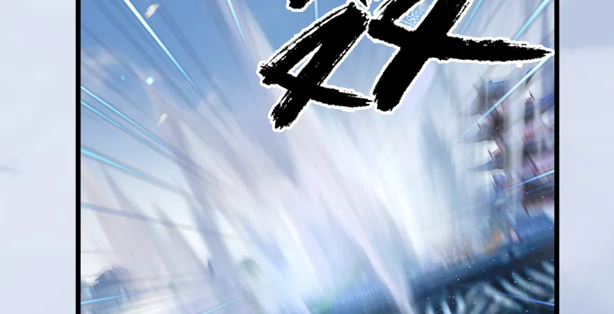 第177话：冬至雪VS李修竹 第47页