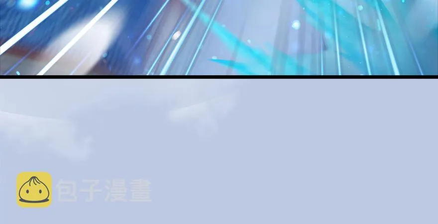 第177话：冬至雪VS李修竹 第51页