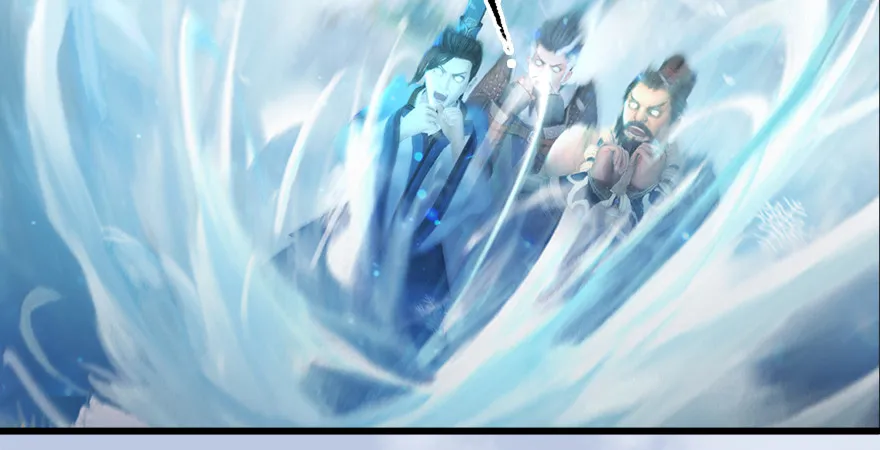 第177话：冬至雪VS李修竹 第56页