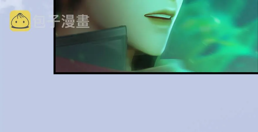 第177话：冬至雪VS李修竹 第70页