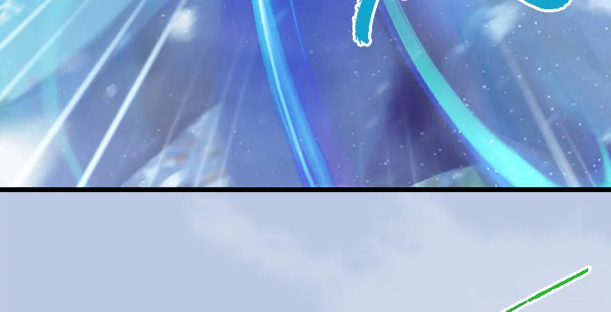 第177话：冬至雪VS李修竹 第81页