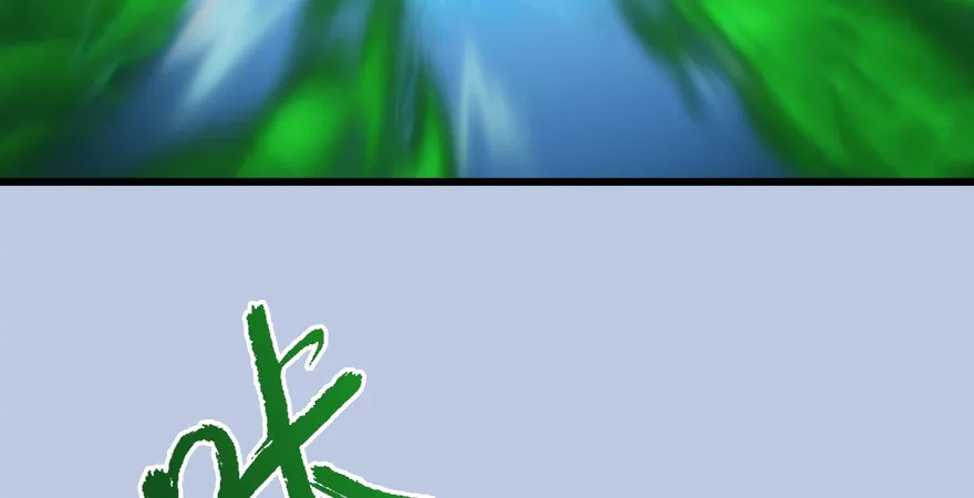 第177话：冬至雪VS李修竹 第84页