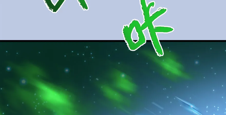 第177话：冬至雪VS李修竹 第87页