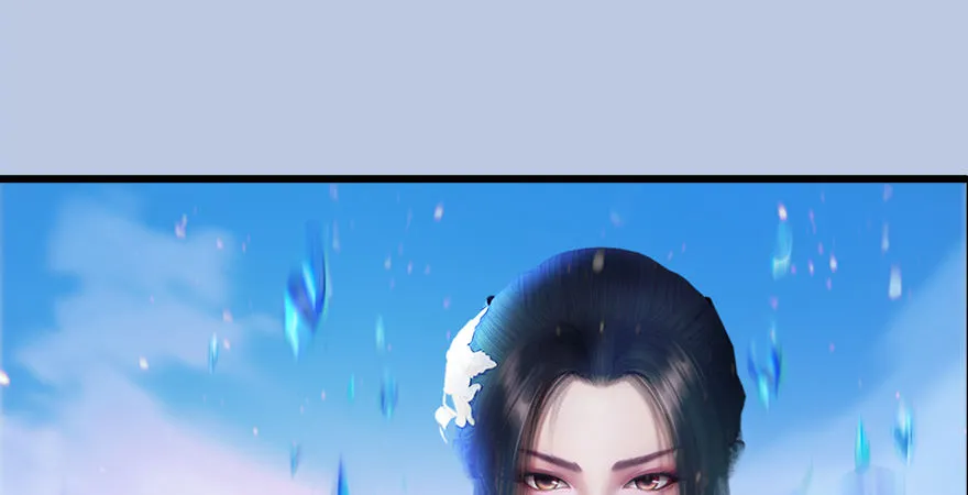 第177话：冬至雪VS李修竹 第93页